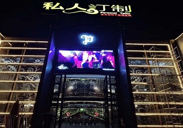 鄂州市中低档荤素KTV少爷会所体验-私人定制KTV消费荤素点评