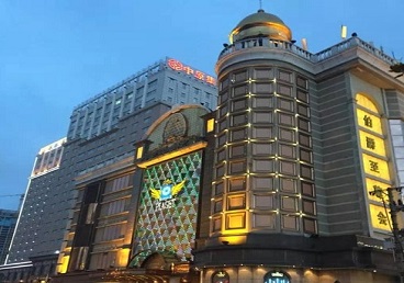 鄂州市最大顶级出名高端豪华KTV会所-皇冠伯爵KTV顶级体验点评